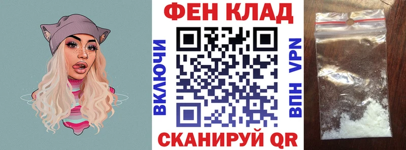 Amphetamine VHQ ОМГ ОМГ ССЫЛКА Зверево как найти закладки