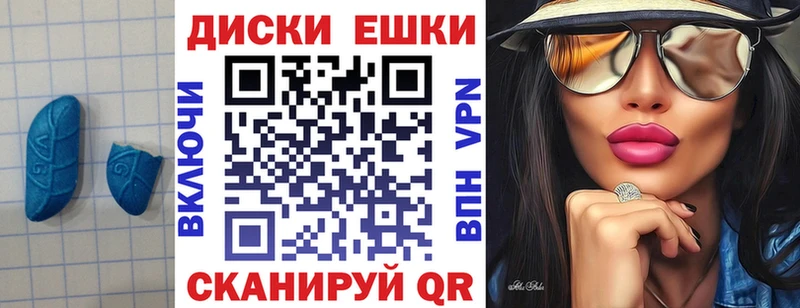 Экстази бентли  Зверево 