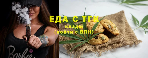 амфетамин Дмитриев