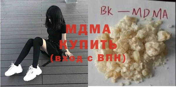 амфетамин Дмитриев