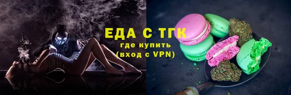 амфетамин Дмитриев