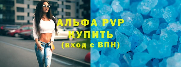 наркотики Дмитровск