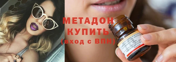 амфетамин Дмитриев