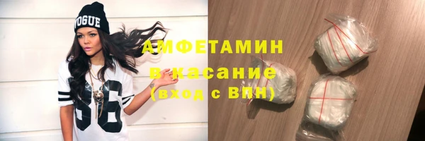 наркотики Дмитровск