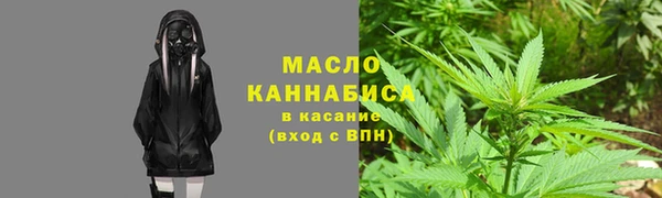 наркотики Дмитровск