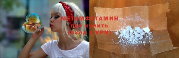 соль ск Дмитров