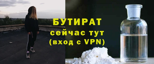 наркотики Дмитровск