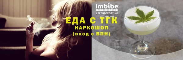 амфетамин Дмитриев