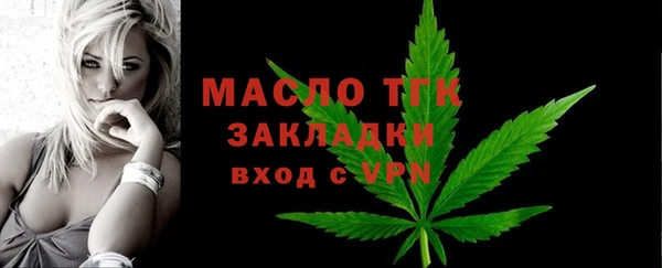 наркотики Дмитровск
