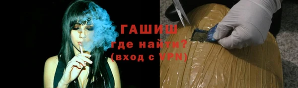 наркотики Дмитровск