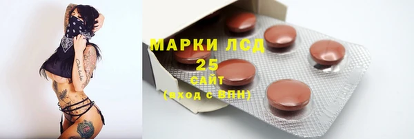 амфетамин Дмитриев