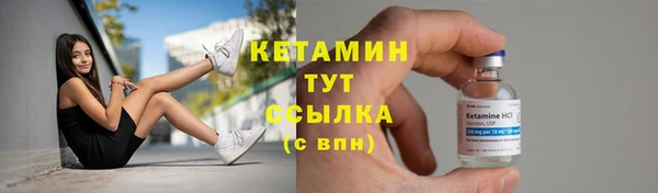 наркотики Дмитровск
