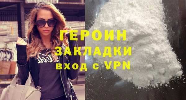наркотики Дмитровск