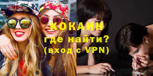 амфетамин Дмитриев