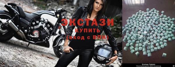 наркотики Дмитровск