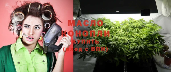 амфетамин Дмитриев