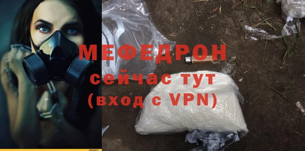 наркотики Дмитровск