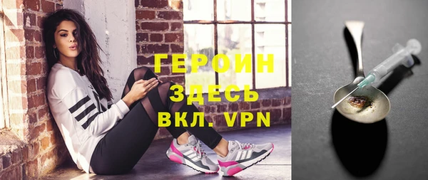 наркотики Дмитровск