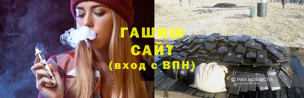 наркотики Дмитровск